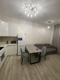 35 м², 2-комнатная квартира 65 000 ₽ в месяц - изображение 97