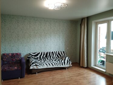 40,5 м², 1-комнатная квартира 3 995 000 ₽ - изображение 60