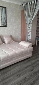 37 м², 1-комнатная квартира 1 700 ₽ в сутки - изображение 53