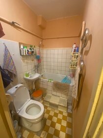 Купить двухкомнатную квартиру в районе Орджоникидзевский в Перми - изображение 37