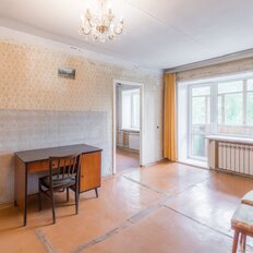 Квартира 43,6 м², 2-комнатная - изображение 1