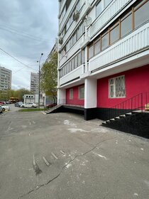 Купить коммерческую недвижимость на улице Кирова, дом 19 в Челябинске - изображение 4