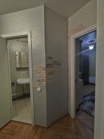 Купить комнату в 4-комнатной квартире в Рыбинске - изображение 36