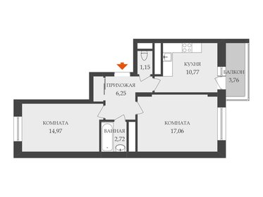 Квартира 56 м², 2-комнатная - изображение 1