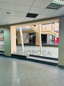 1000 м² дом, 20 соток участок 750 000 ₽ в месяц - изображение 50