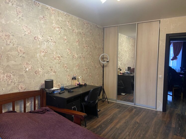 77 м², 3-комнатная квартира 11 000 000 ₽ - изображение 44