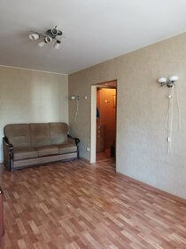 73,5 м², 3-комнатная квартира 12 790 000 ₽ - изображение 44