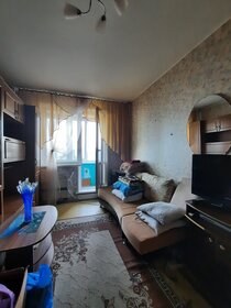 58 м², 2-комнатная квартира 65 000 ₽ в месяц - изображение 50