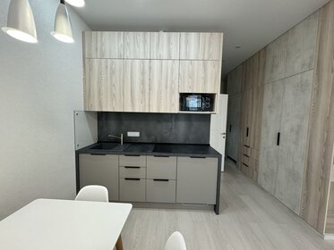 46 м², 1-комнатная квартира 100 000 ₽ в месяц - изображение 48