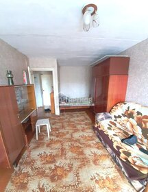 40 м², 1-комнатная квартира 18 000 ₽ в месяц - изображение 62