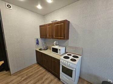 25 м², квартира-студия 20 000 ₽ в месяц - изображение 10