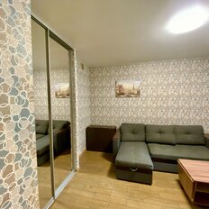 Квартира 40 м², 2-комнатная - изображение 2