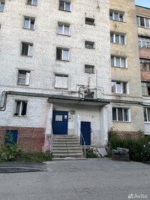 54,8 м², 2-комнатные апартаменты 30 140 000 ₽ - изображение 55