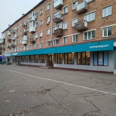 Квартира 30 м², 1-комнатная - изображение 2