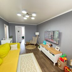 Квартира 45 м², 2-комнатная - изображение 2