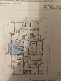 35,2 м², 1-комнатная квартира 5 200 000 ₽ - изображение 37