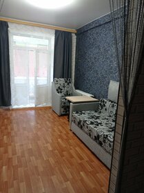 15 м², комната 12 500 ₽ в месяц - изображение 18