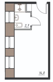 16,2 м², апартаменты-студия 5 344 000 ₽ - изображение 96