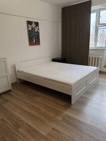 64 м², 3-комнатная квартира 125 500 ₽ в месяц - изображение 16