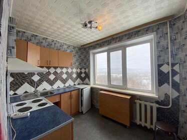 38 м², 1-комнатная квартира 3 650 000 ₽ - изображение 13