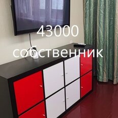 Квартира 45 м², 1-комнатная - изображение 3