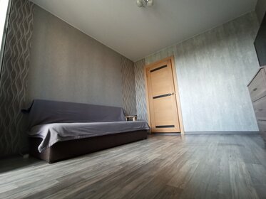 66 м², 3-комнатная квартира 8 490 000 ₽ - изображение 109
