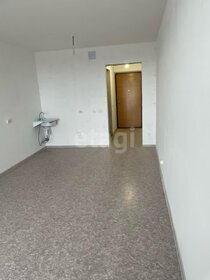 23 м², квартира-студия 2 825 000 ₽ - изображение 19