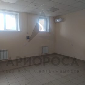 74 м², помещение свободного назначения 74 000 ₽ в месяц - изображение 3