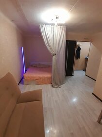 45 м², 2-комнатная квартира 25 000 ₽ в месяц - изображение 33