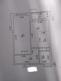 Квартира 45,6 м², 2-комнатная - изображение 1