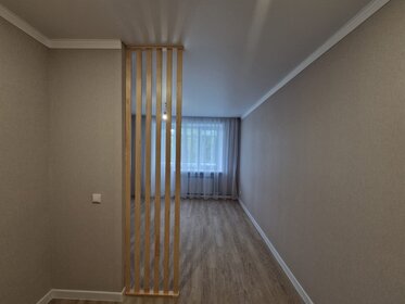 61,8 м², 3-комнатная квартира 2 650 000 ₽ - изображение 56