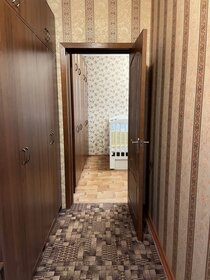 53,5 м², 2-комнатная квартира 14 450 000 ₽ - изображение 71