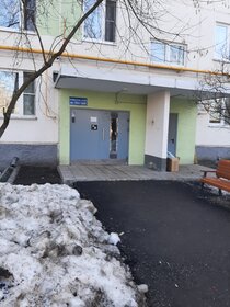 44,2 м², 2-комнатная квартира 9 500 000 ₽ - изображение 40