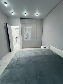 40 м², 2-комнатная квартира 105 000 ₽ в месяц - изображение 71