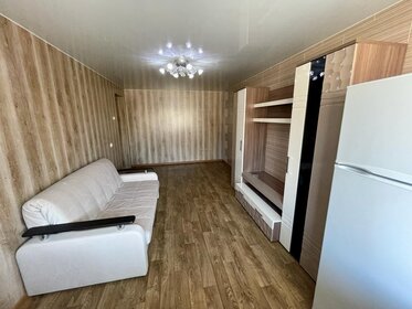 56,4 м², 3-комнатная квартира 2 600 000 ₽ - изображение 35