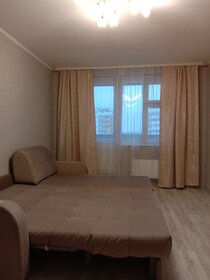 156 м² дом, 4,3 сотки участок 5 400 000 ₽ - изображение 79