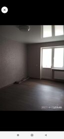 50 м², 2-комнатная квартира 25 000 ₽ в месяц - изображение 77