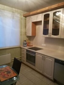 45 м², 1-комнатная квартира 11 641 500 ₽ - изображение 46