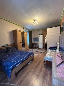 75,5 м², 3-комнатная квартира 11 500 000 ₽ - изображение 76