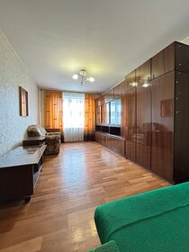 45,1 м², 2-комнатная квартира 11 200 000 ₽ - изображение 21