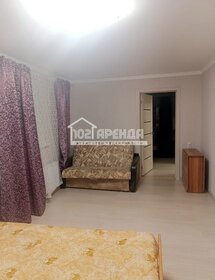 70 м², 3-комнатная квартира 32 999 ₽ в месяц - изображение 3