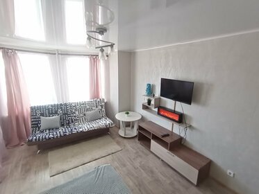 43 м², 1-комнатная квартира 1 500 ₽ в сутки - изображение 34