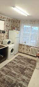 35 м², 1-комнатная квартира 21 990 ₽ в месяц - изображение 68