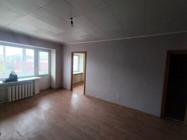 41,4 м², 2-комнатная квартира 4 530 000 ₽ - изображение 11