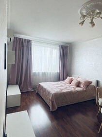 40 м², 1-комнатная квартира 37 000 ₽ в месяц - изображение 45