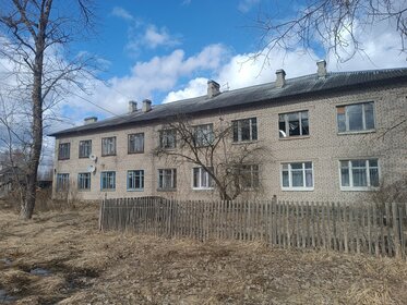 51,5 м², 2-комнатная квартира 1 050 000 ₽ - изображение 15