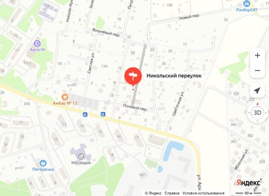 6 соток, участок 7 799 999 ₽ - изображение 11