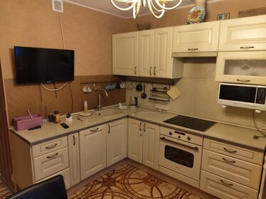 Купить квартиру с ремонтом в Челябинской области - изображение 43
