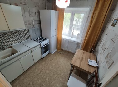 18 м², квартира-студия 2 100 000 ₽ - изображение 2