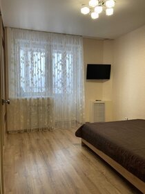 75 м², 2-комнатная квартира 2 500 ₽ в сутки - изображение 30